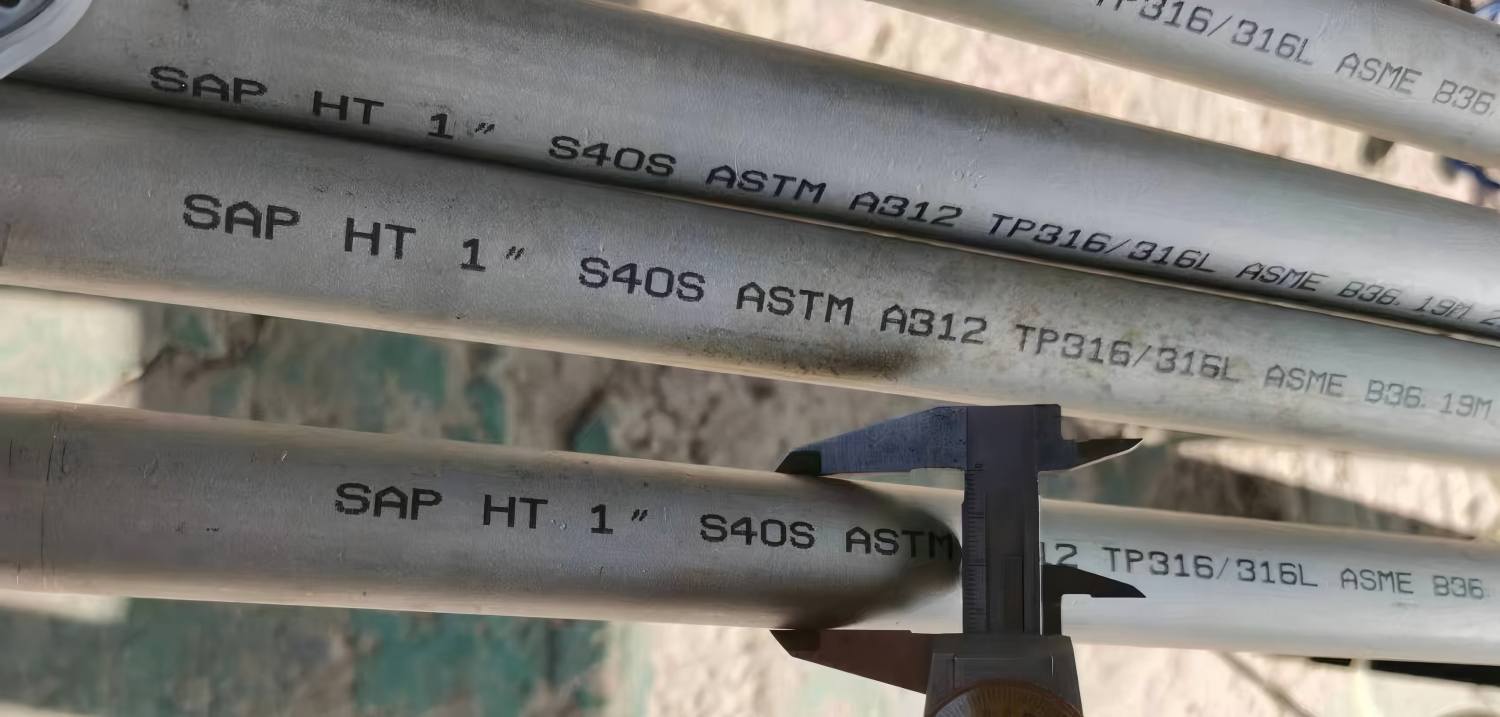 Tubería de acero inoxidable 316L